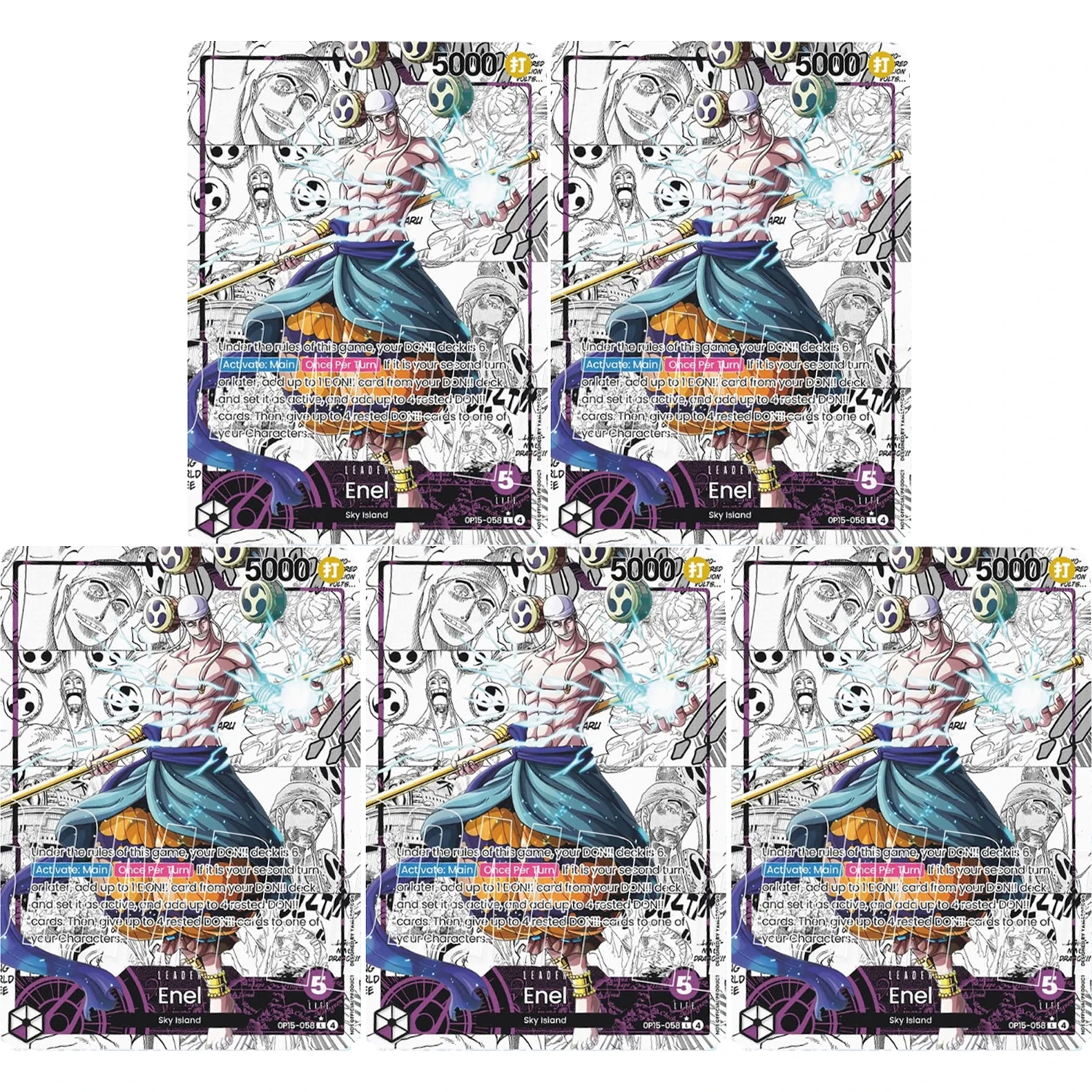 Фото Коллекционный набор карт One Piece: Ямато, Энел, Робин, Нами, Бонни, Гарп, Блэк Бирд – персонажи аниме для хобби и игр №2