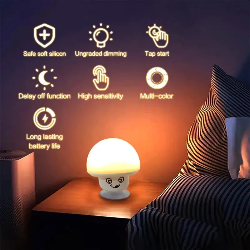 

Силиконовая Подсветка для спальни, домашний декор, лампа в виде грибов, регулируемая подсветка, светодиодная подсветка, перезаряжаемая яркая лампа, 12 светодиодов
