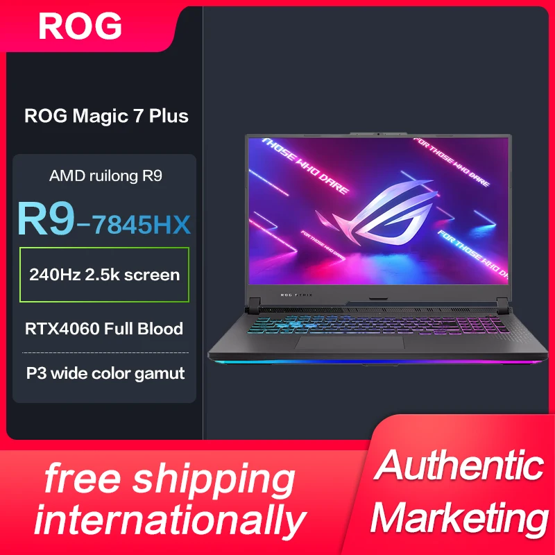 

ASUS ROG Moba7 PLUS G713P E-sport Gaming Laptop R9-7845HX RTX4060/RTX4070 17.3Inch 240Hz Computer Notebook P3 Wide Color Gamut