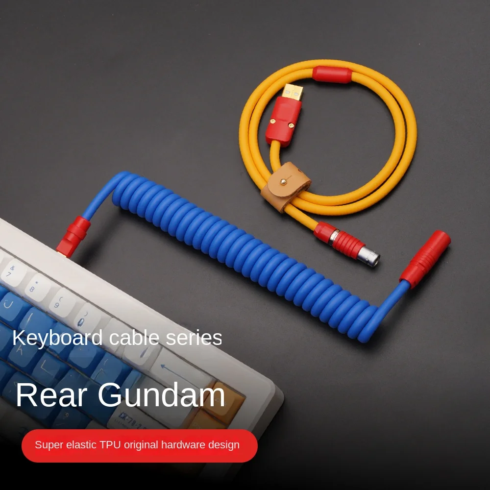 New GC hand-customized mechanical keyboard aerial plug-in data cable rubber spring spiral rear red hardware Gundam