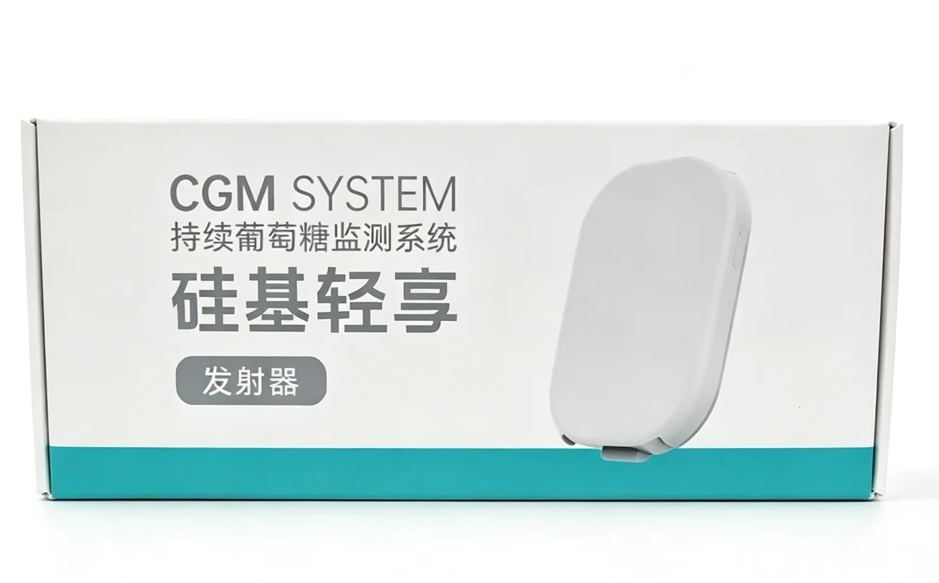 Фото Система непрерывного мониторинга глюкозы Sibionics CGM: комплект с датчиком и передатчиком, носимый глюкометр на 14 дней №4