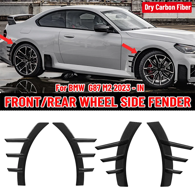 Настоящее сухое углеродное волокно передний/задний бампер боковая накладка на