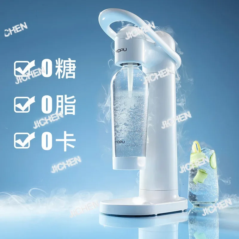 Фото Машина для газированной воды CSS, машина для газированной воды, газированная сода, газированный напиток, магазин чая с молоком, оборудование, машина для напитков, регулируемая №3