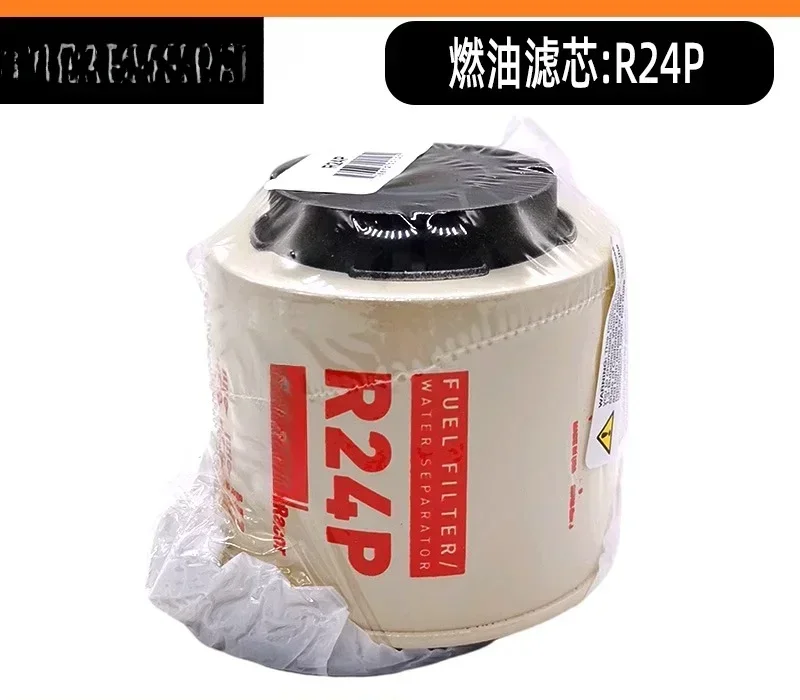 Оригинальный топливный фильтр Racor R24P для морского двигателя/яхты дополнительный
