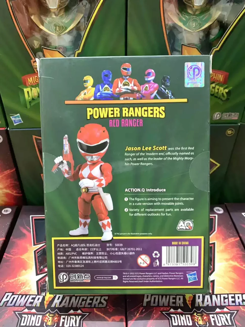 Фото [В наличии] Hasbro & Innovation Point Фигурка Q Power Rangers Red Ranger & Lord Drakkon 13,5 см Коллекционная модель игрушки №4