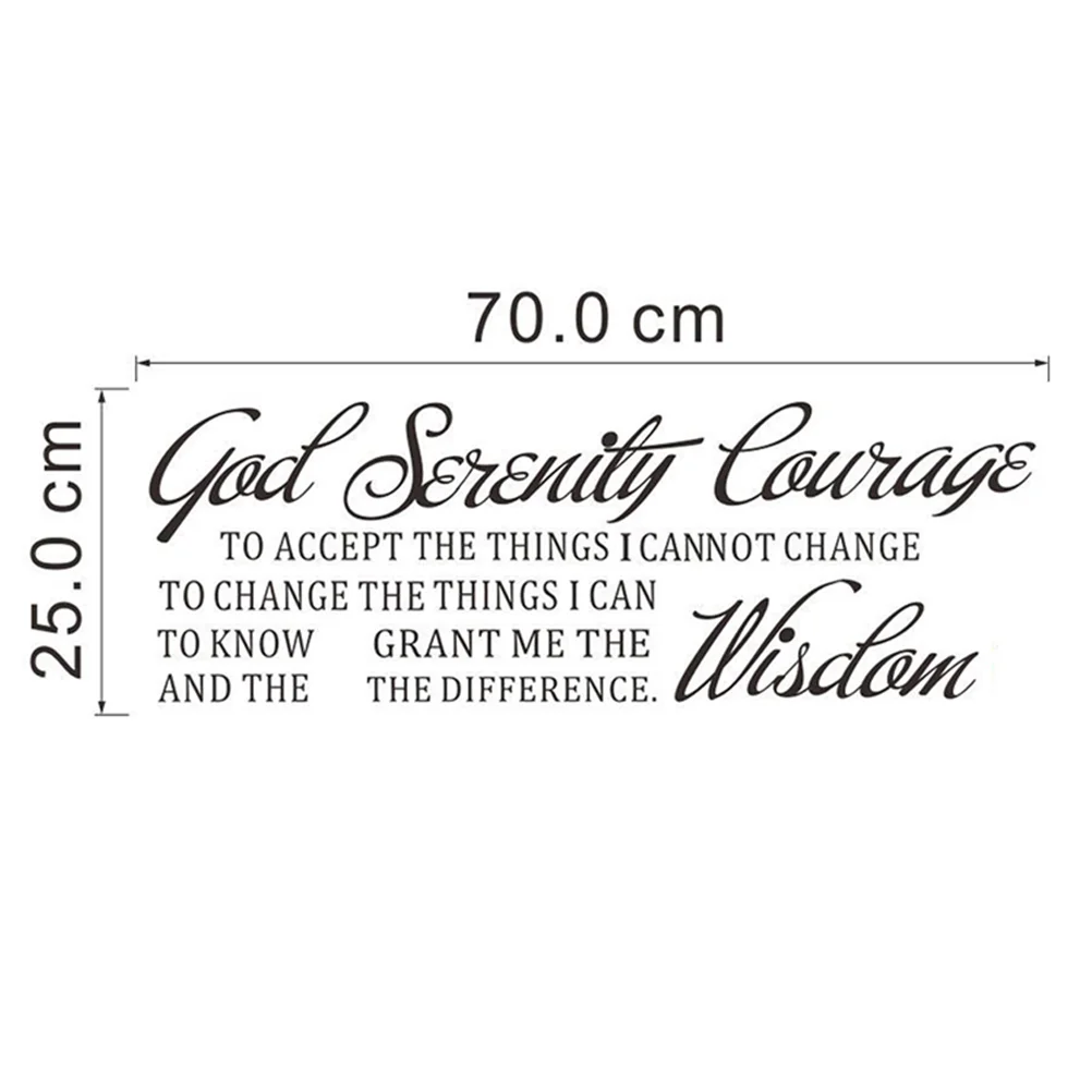 Цитата: Бог Грант мне молитва Библия виниловые наклейки на стену домашняя