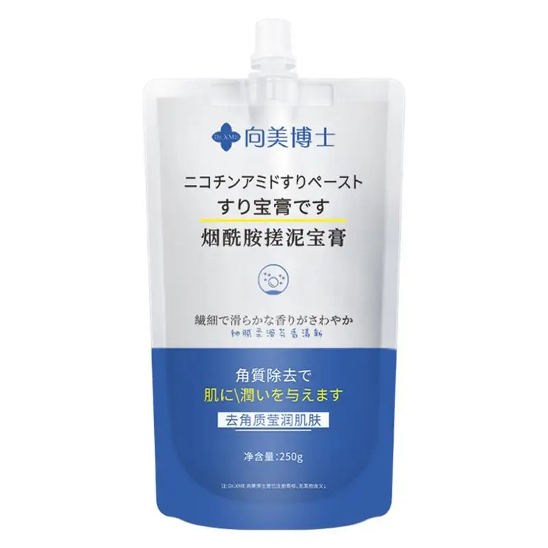 

Rubbing Mud For Skin Niacinamide Gentle Exfoliator Body Scrub 250g Shower Bath Scrubs With Long Lasting Fragrance For Thigh