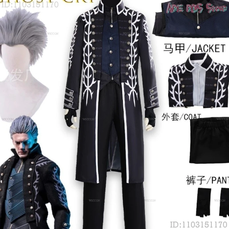 Фото Костюм для косплея Vergil из DMC: полный комплект (пальто, куртка, жилет, брюки) для игры Devil May Cry, взрослый размер №2