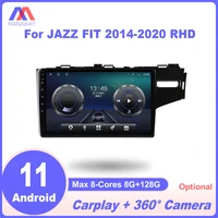android 11 dsp carplay car radio stereo multimedia video player navigation gps for honda fit jazz 2014 2020 rhd 2 din dvd
