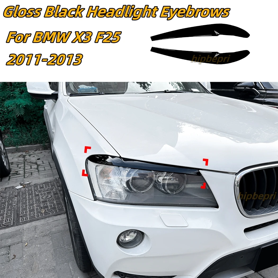 Фото Глянцевые черные накладки на фары (реснички) для BMW X3 F25 2011-2013: Комплект для модификации и тюнинга фар автомобиля №1