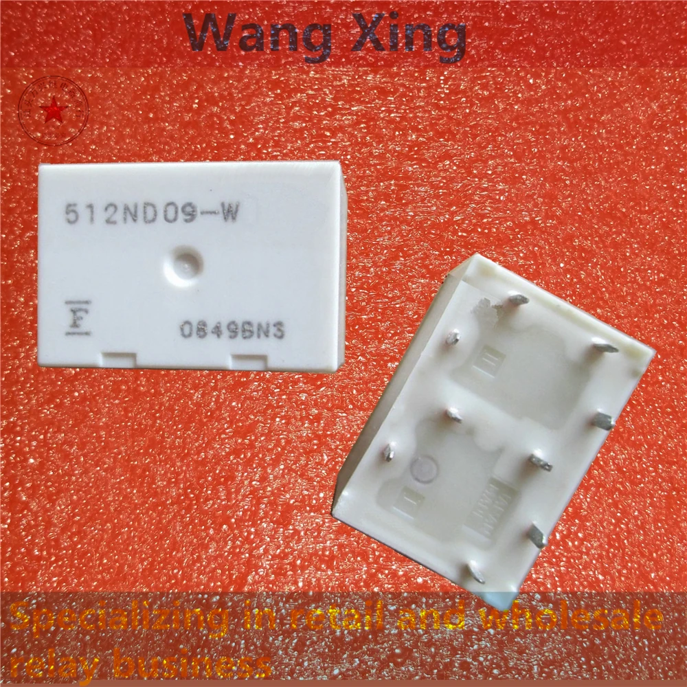 

Электромагнитное силовое реле