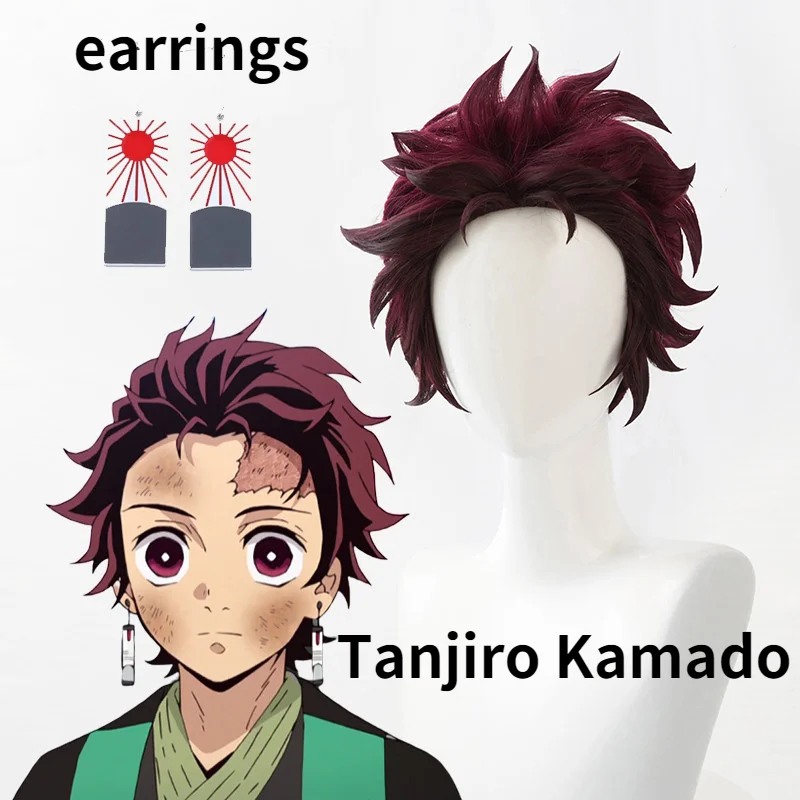 

Demon Slayer: Kimetsu no Yaiba Tanjiro Kamado Short Chestnut Brown Heat Resistant Hair Cosplay Costume Wig + A Pair Of Ear-Rings