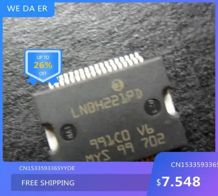 

IC new original LNBH221PD Free Shipping