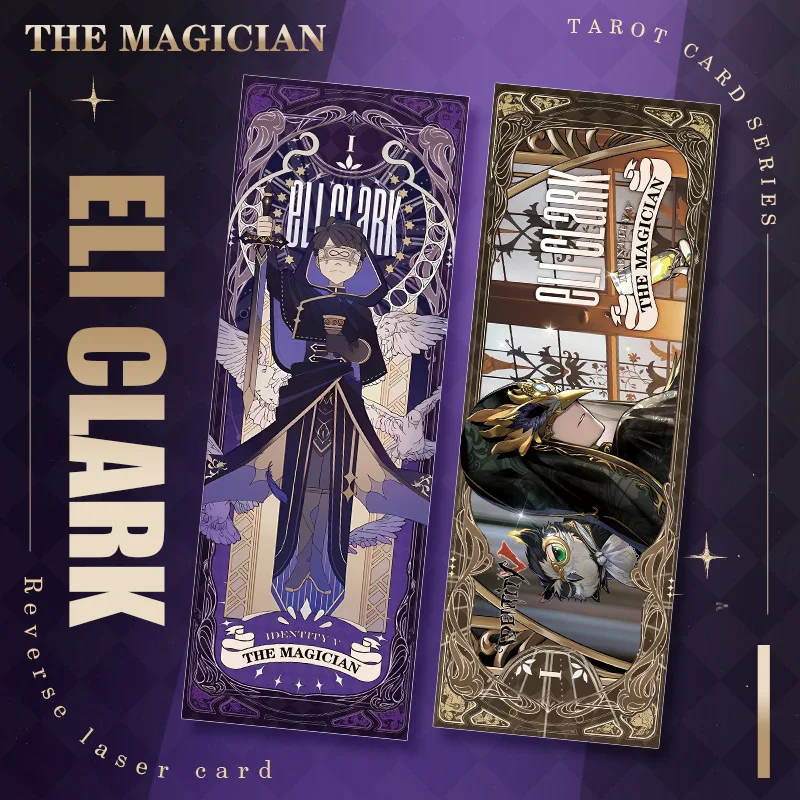 Двухсторонняя новая Закладка с горячим тиснением Identity 5