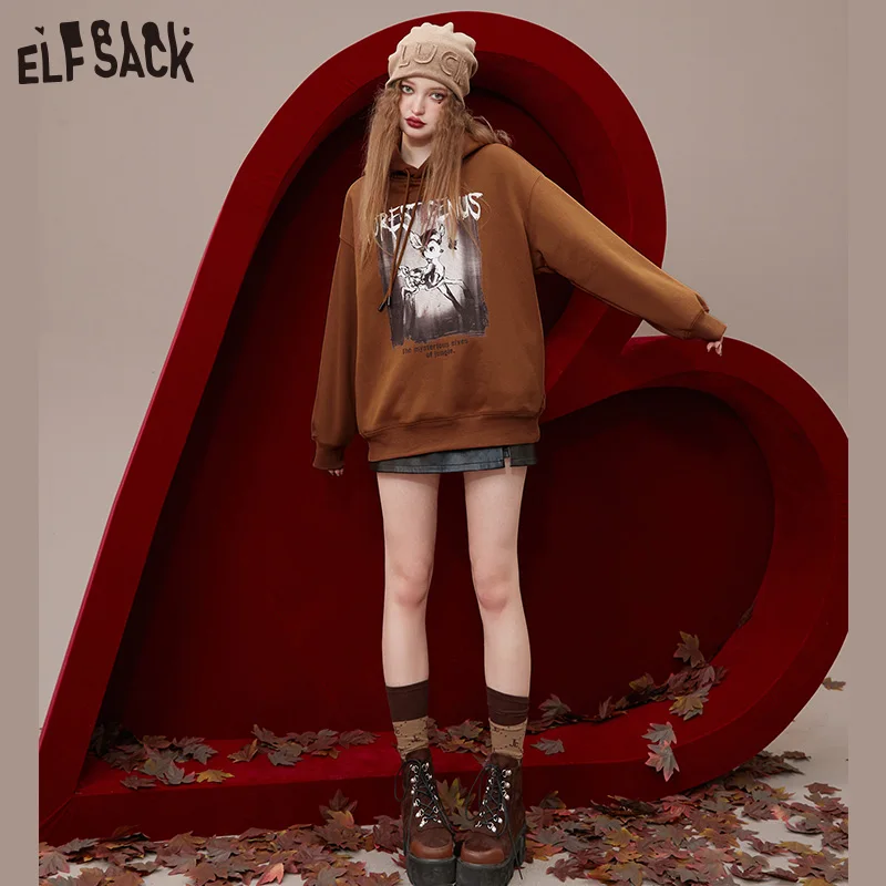 Рисунок 2 - ELFSACK/розовые флисовые толстовки