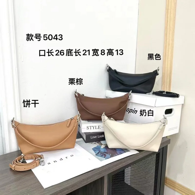 

Free Shiping items New niche women simple and large capacity portable high-quality leather cross body bucket bag[YS2023.12.13.2]