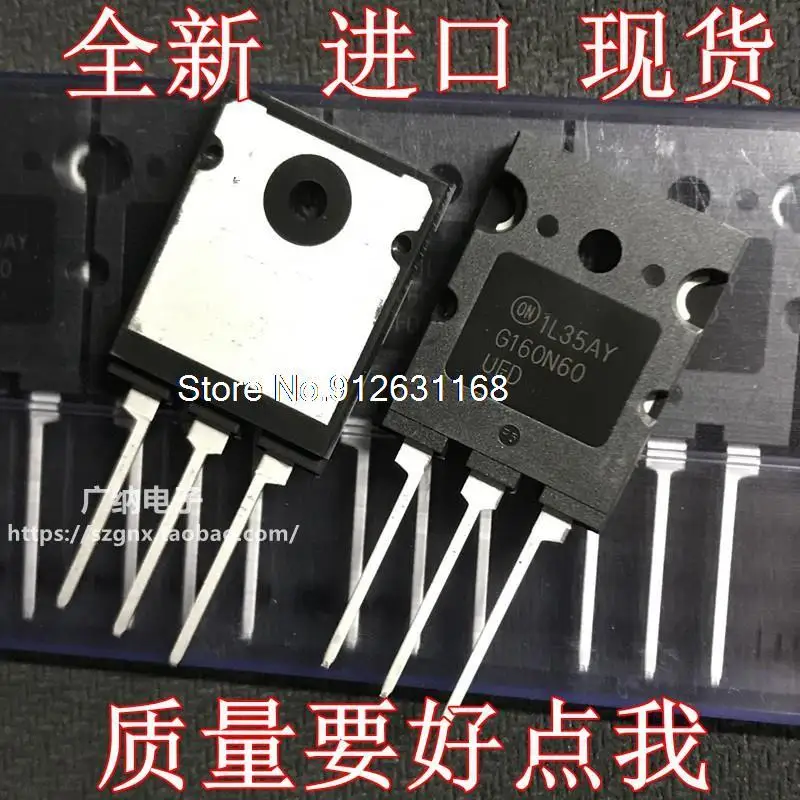 

G160N60UFD SGL160N60UFD 160A600V
