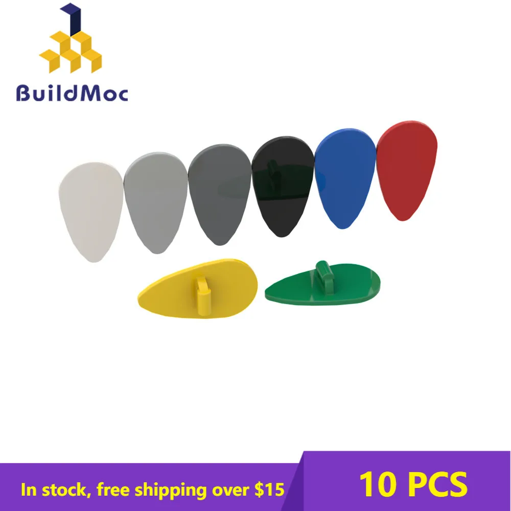 

Набор кубиков MOC 2586, 10 шт.