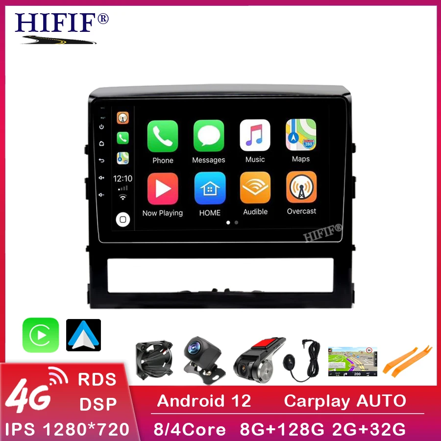 Автомагнитола 8 + 128G DSP с IPS экраном, мультимедийный плеер с GPS-навигацией для Toyota Land Cruiser 200, 2015, 2016, 2017, 2018, BT Carplay Auto