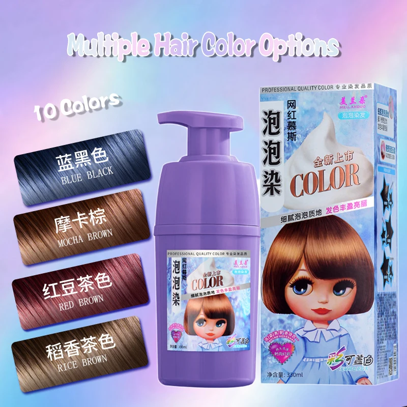 Ing Product Permanent Mousse Bubble Hair Dye Shampoo For Cover Gray White Hair Natural Hair Color Cream Hair Dye 330ml