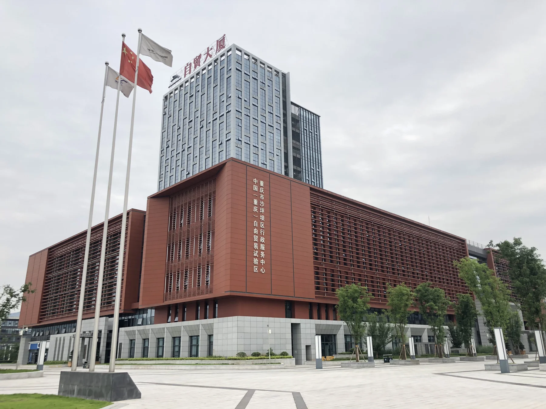 4050002 4050001 Турбокомпрессор HX40W двигателя Xichai 6110