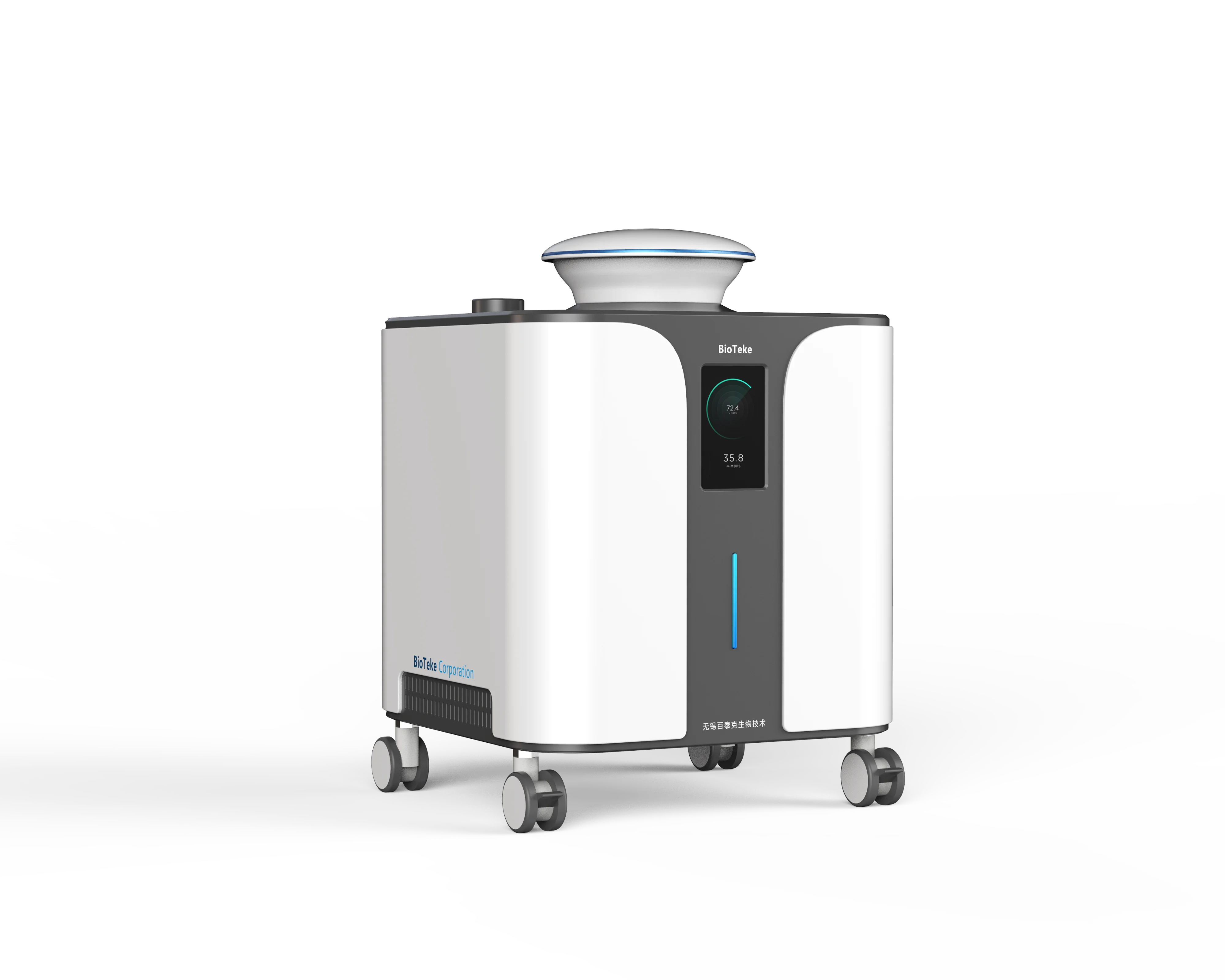 

2021 China new CE certificate OEM Air Plasma Smart Multifunction Air Purifier With Plasma Deodorization plasma air sterilizer