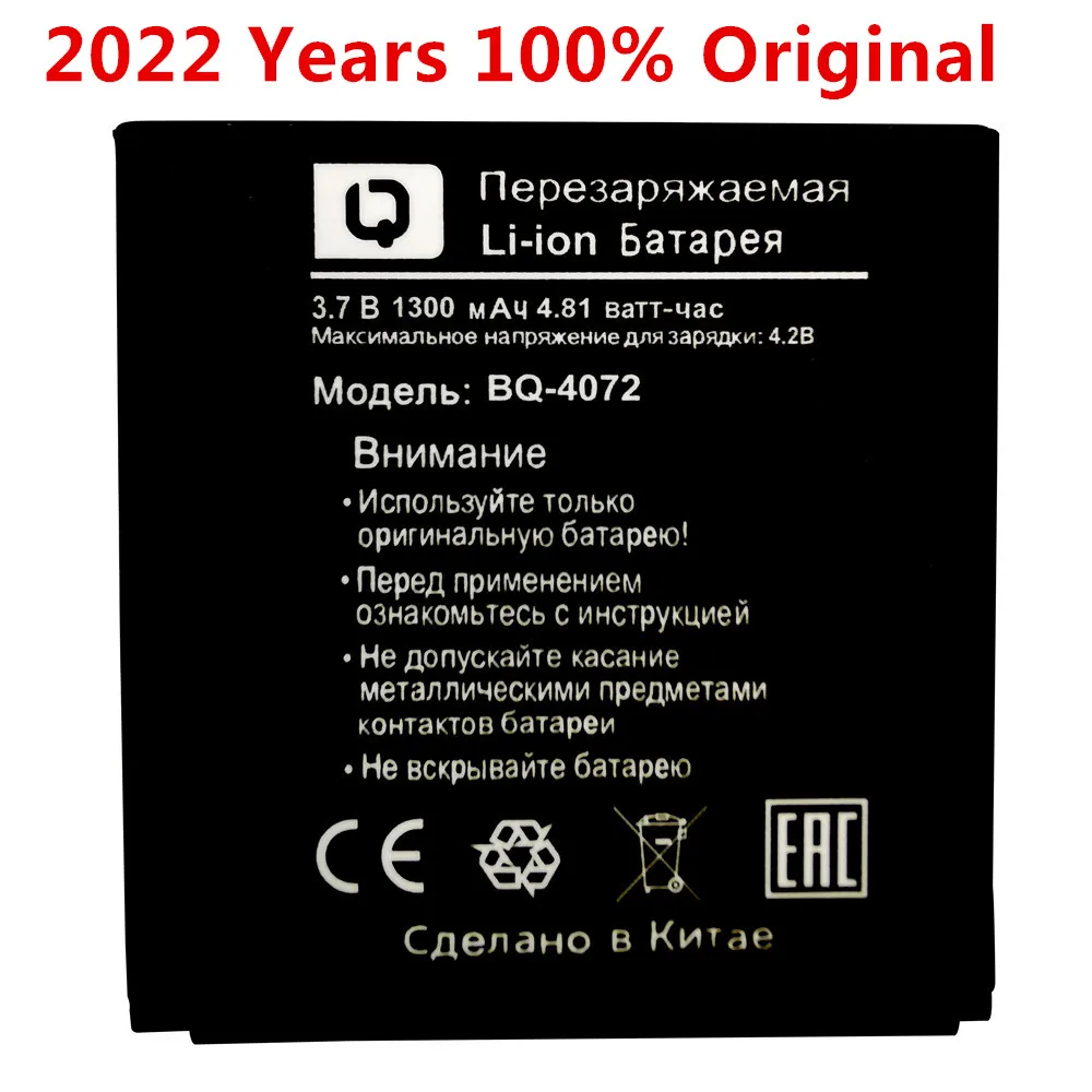 

100% Original 2022 New 1300mAh New BQS-4072 Battery for BQ-4072 strike mini BQs 4072 Cellphone Replacement Battery
