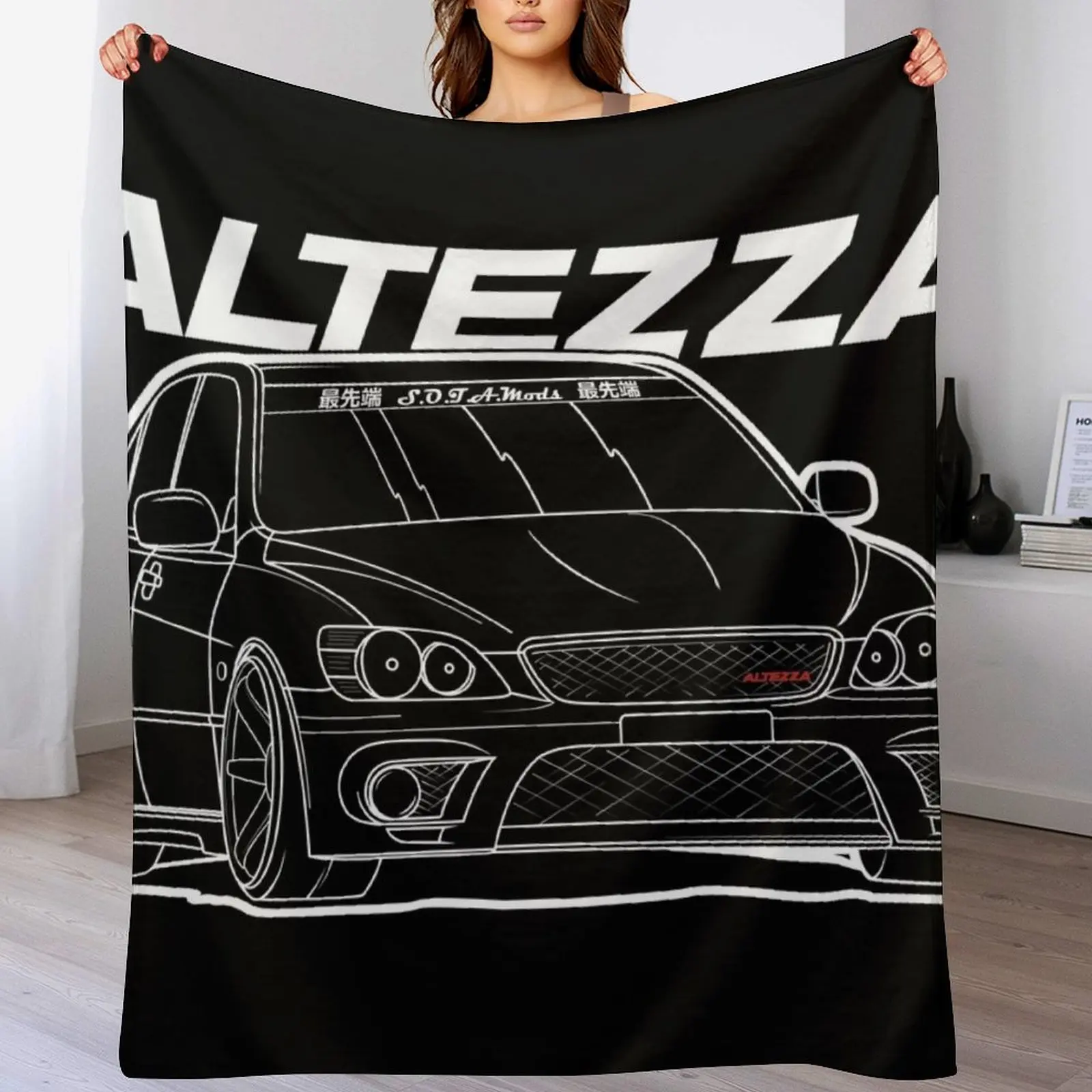 Altezza RS200 Силуэт Z-Edition — легкое одеяло с логотипом