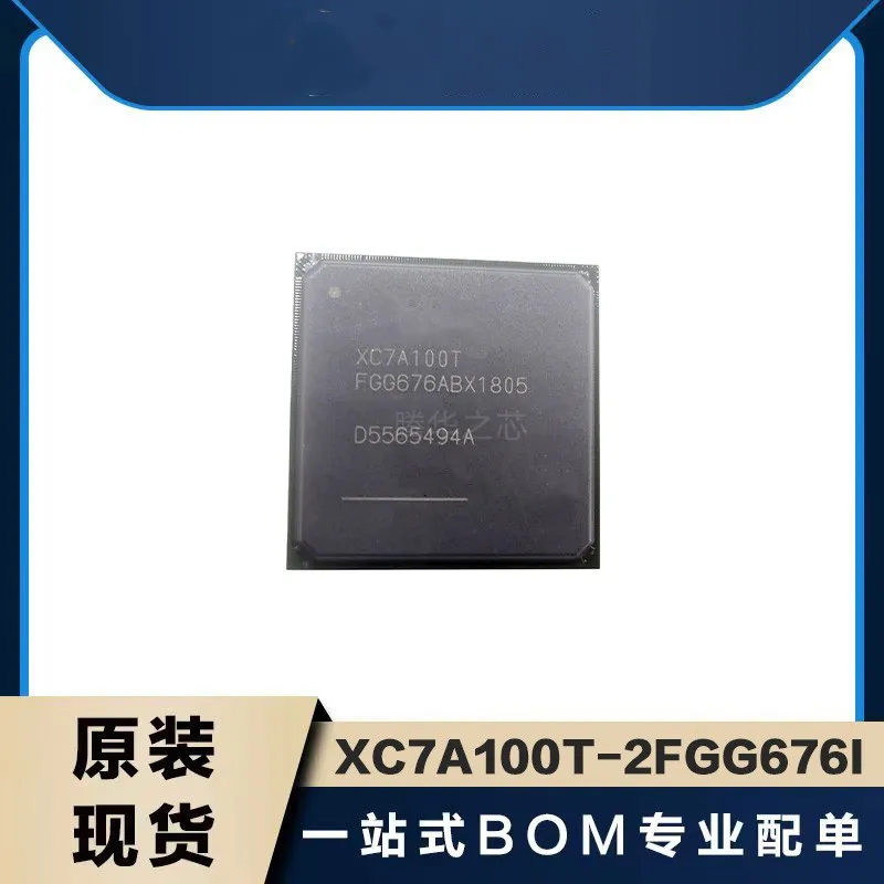 1 шт. Новый XC7A100T-2FGG67 6I посылка BGA-676 Встроенный-FPGA программируемый чип XC7A100T