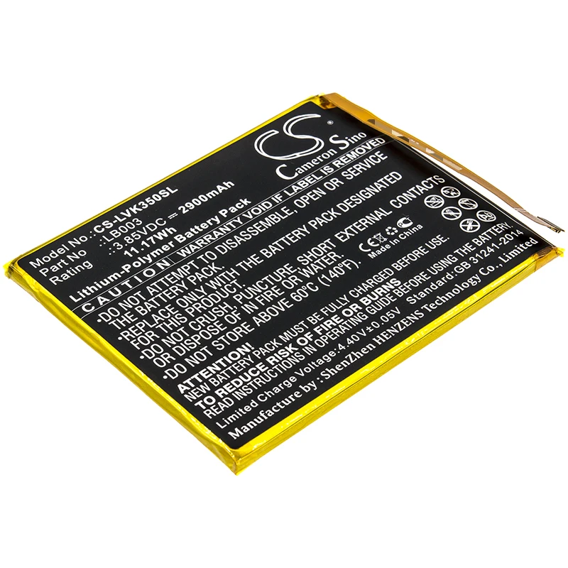 

CS 2900mAh / 11.17Wh battery for Lenovo K350t, K5, K5 Dual SIM LB003