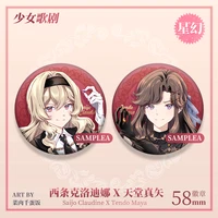 2pcs1lot revue starlight tendo maya saijo claudine figure 58mm round badge brooch pin 1523 gifts kids collection toy