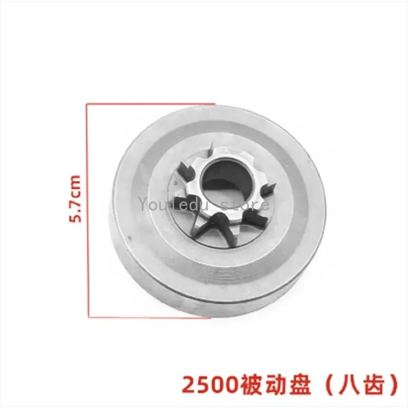 Барабан сцепления зубчатая Звездочка с 6 зубьями игольчатый подшипник