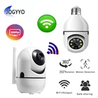 Беспроводная панорамная IP-камера видеонаблюдения, 1080P, Wi-Fi