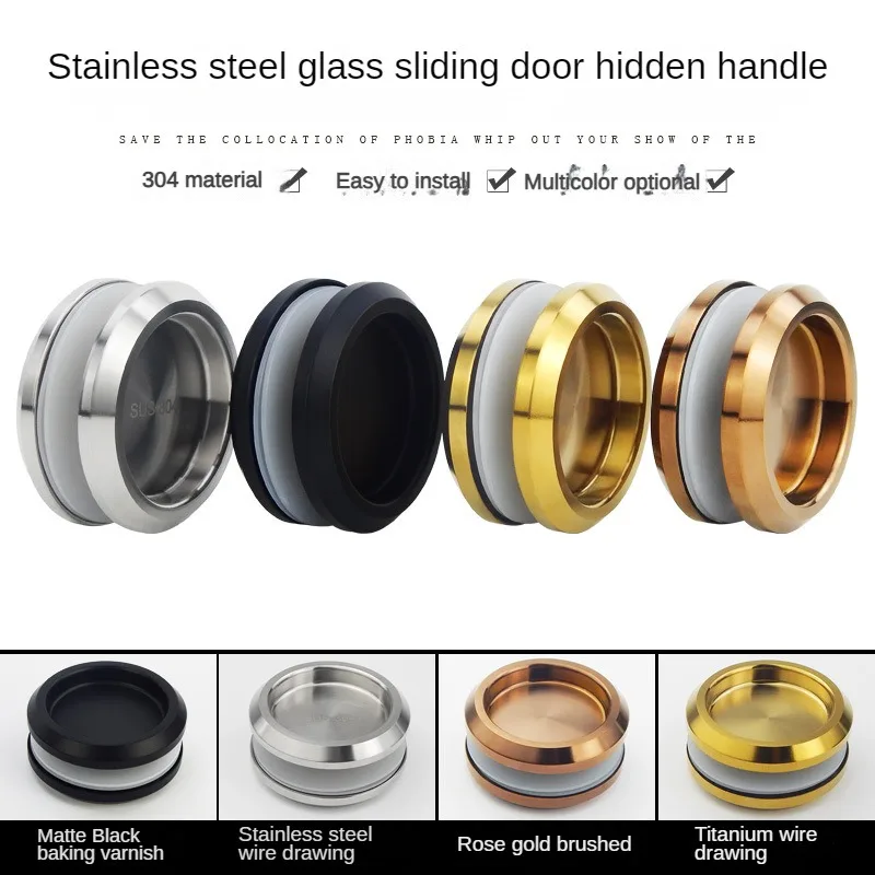 

304 Stainless Steel Glass Door To Shower Room Round Recessed Handles Sliding Door Knobs Bathroom Furniture