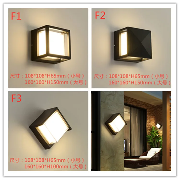 Открытый садовый светильник