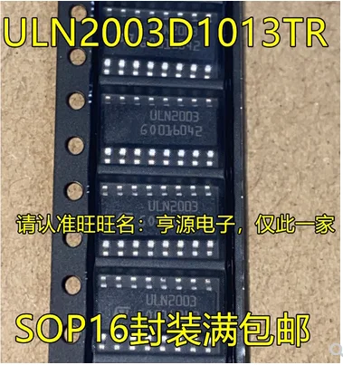 

Бесплатная доставка 100 шт. ULN2003D1013TR ULN2003 SOP16