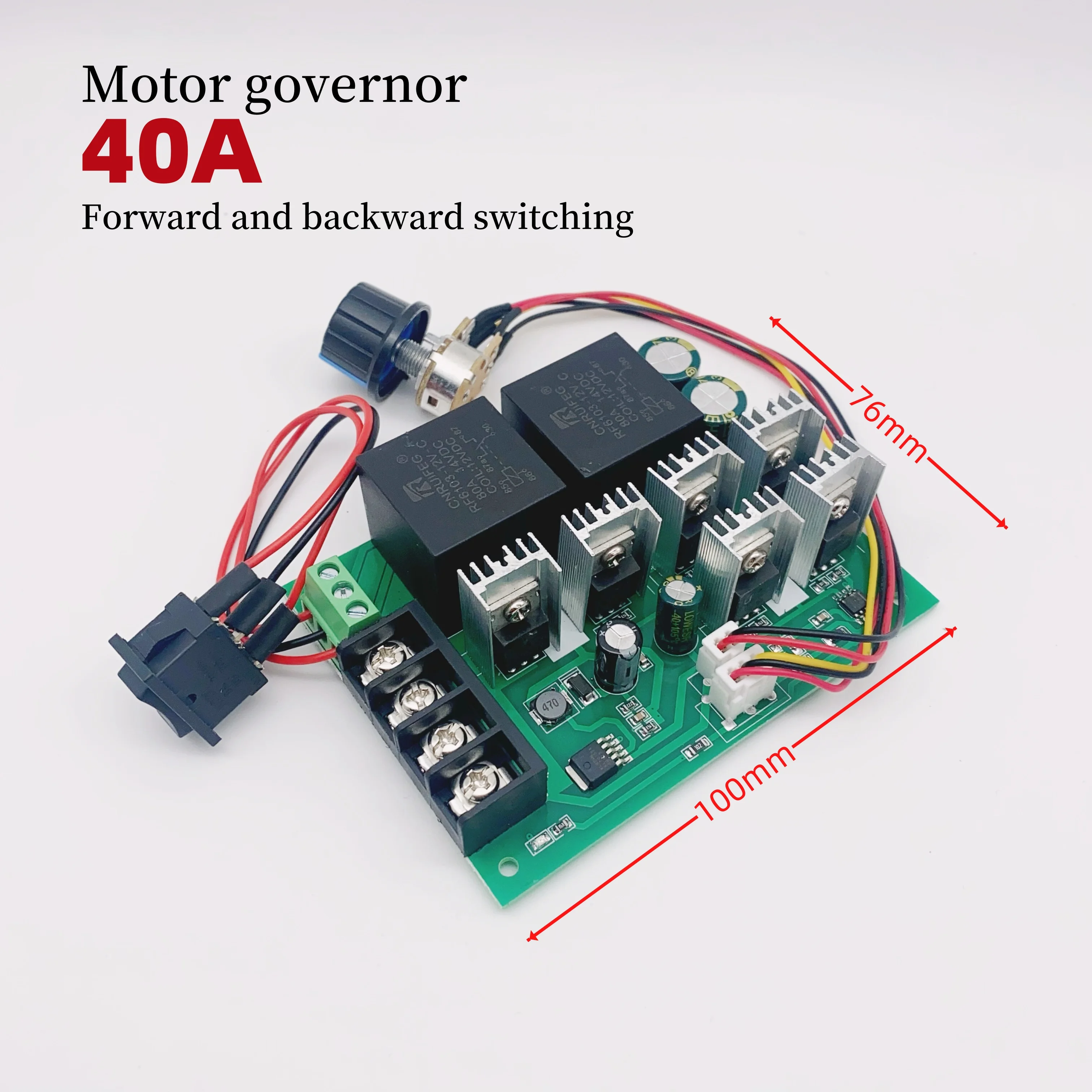 

Контроллер двигателя 2000Вт 40А DC 12В 24В 36В