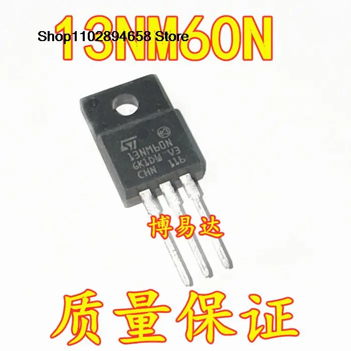 

10 шт. 13N60 13NM60N 600V 13A TO-220 3