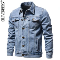 new 2022 cotton denim jacket men casual solid color lapel single breasted jeans jacket men autumn slim fit quality mens jackets