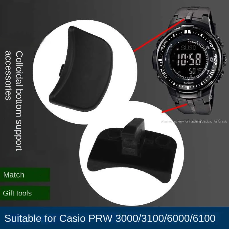 

Linker для Casio PRW-6000 PRW-6100 PRW-3000/3100 PRW3100 ремешок для часов с жестким резиновым наконечником Базовый адаптер с инструментами