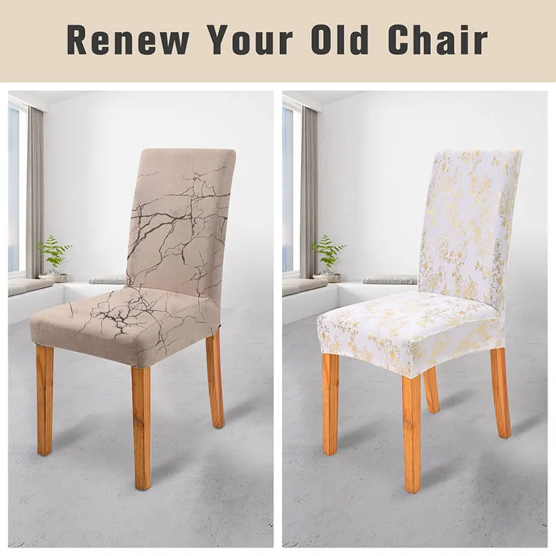 Бронзовые чехлы на стулья для столовой накладка стул эластичные сиденья из