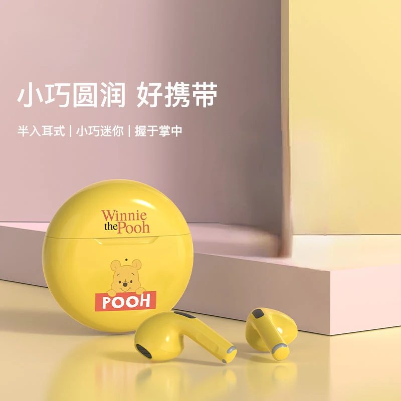 Микки Минни Пух медведь новые милые спортивные компактные портативные