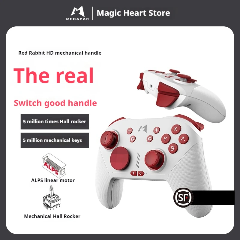 Mobapad Gmaepad Thri Mode Hall Trigger NFC Функция Оригинальный заводской шестиосевой