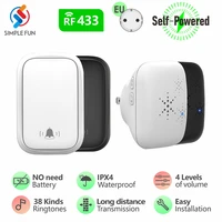 smart outdoor wireless waterproof mini doorbell without battery wireless bell eu plug self powered button ring doorbell