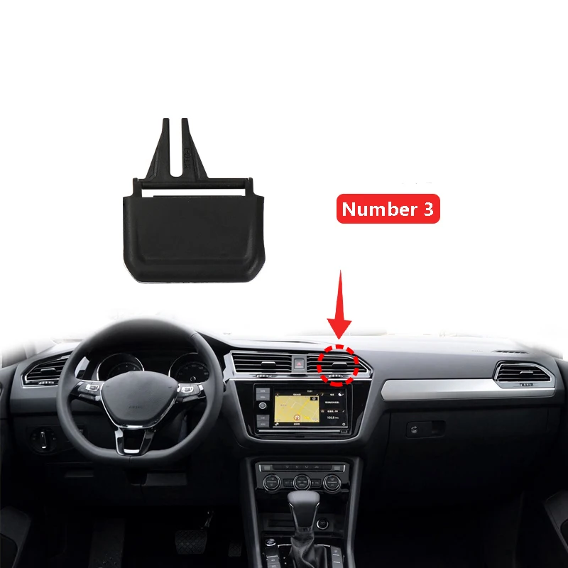 

Передняя приборная панель, регулируемый зажим, вентиляционное отверстие переменного тока, розетка для VW Tiguan L MK2 Rline 2017-2021