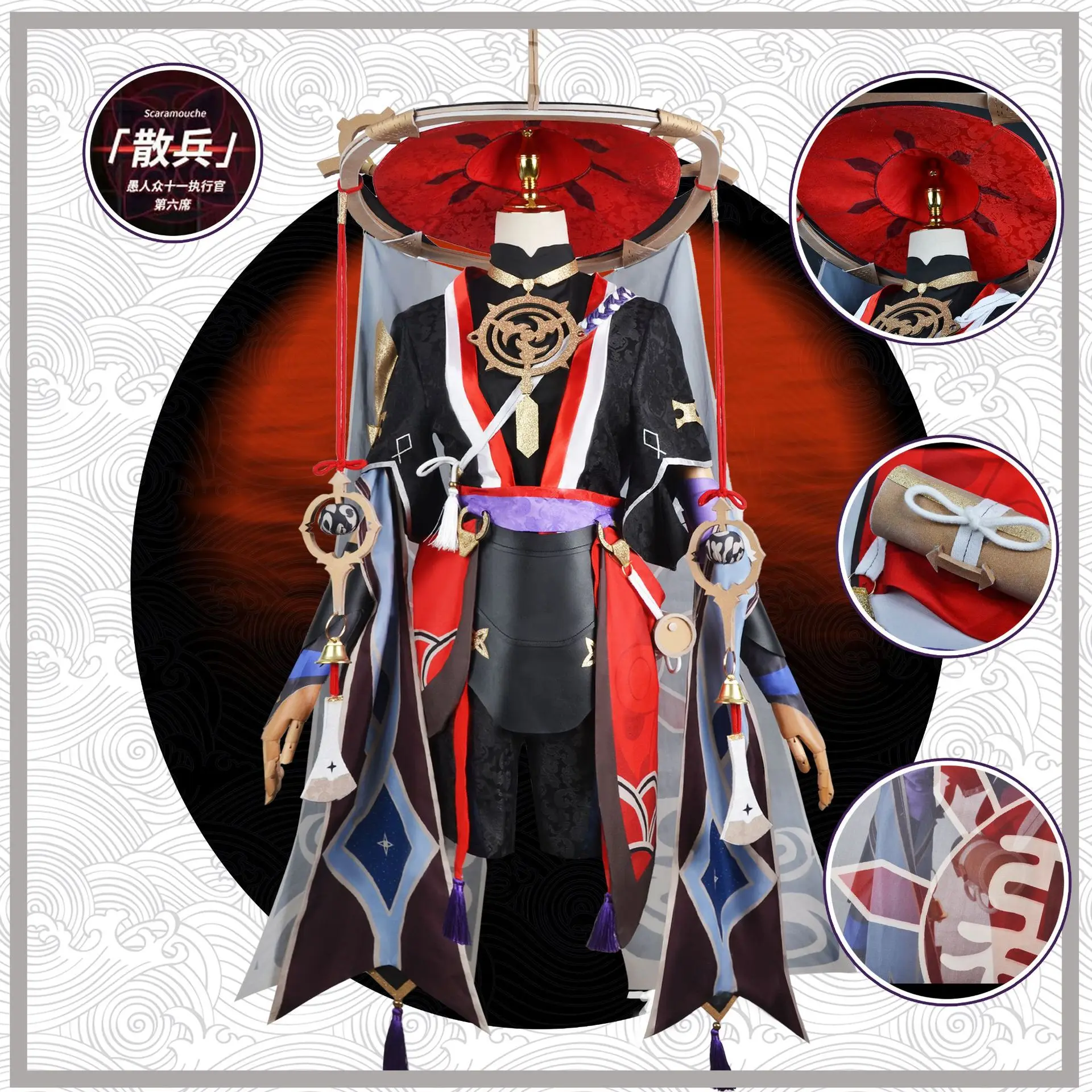 

Game Genshin Impact Scaramouche шапка костюм для косплея обувь парик аниме Хэллоуин Genshin Косплей Scaramouche костюм