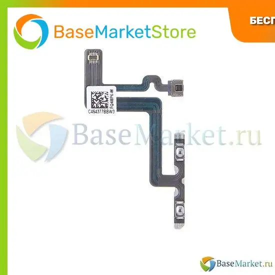 Шлейф для Apple iPhone 6 Plus на кнопки громкости/включения/беззвучного режима замена