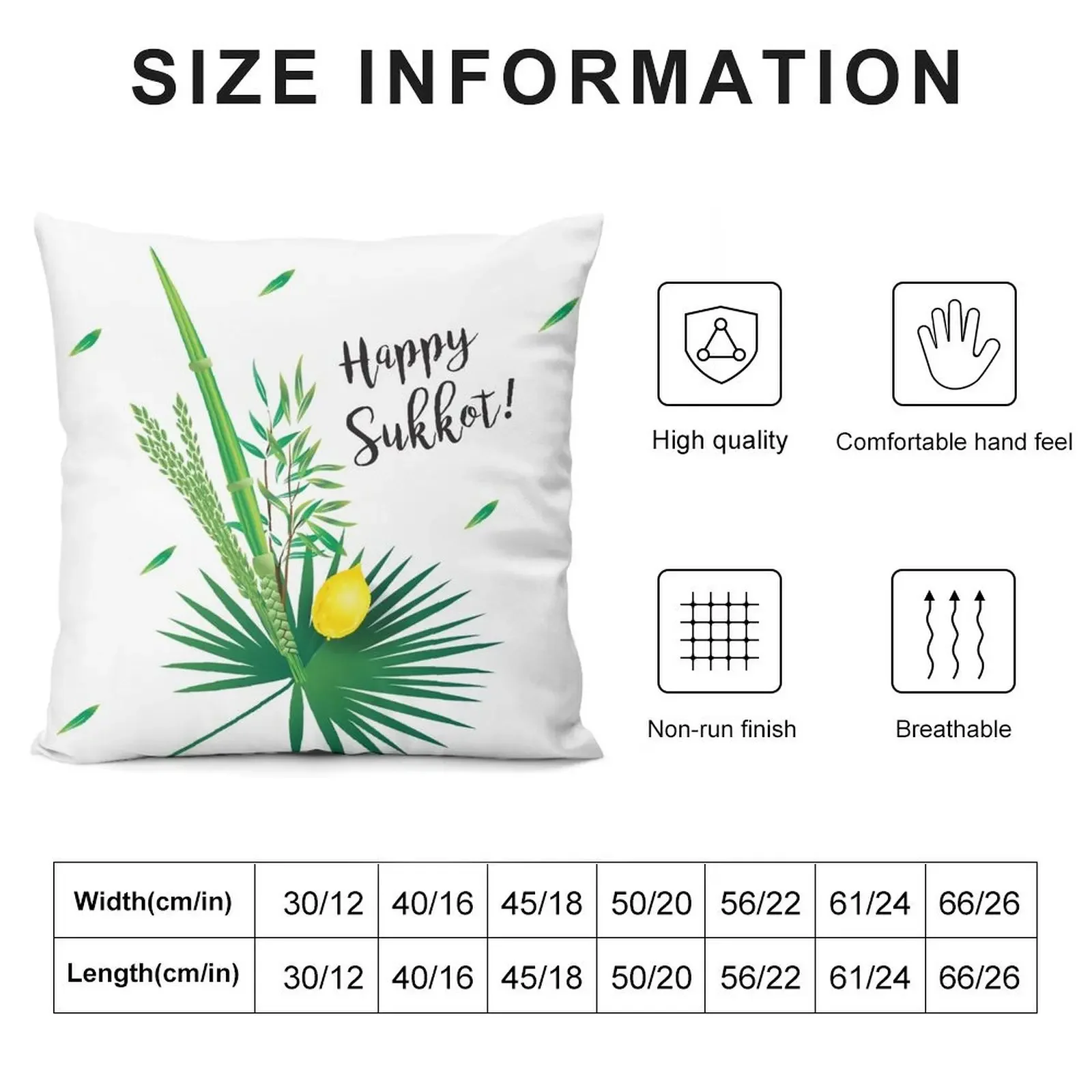 Sukkot Lulav и Etrog четыре вида декоративная подушка с узором новогодние чехлы для