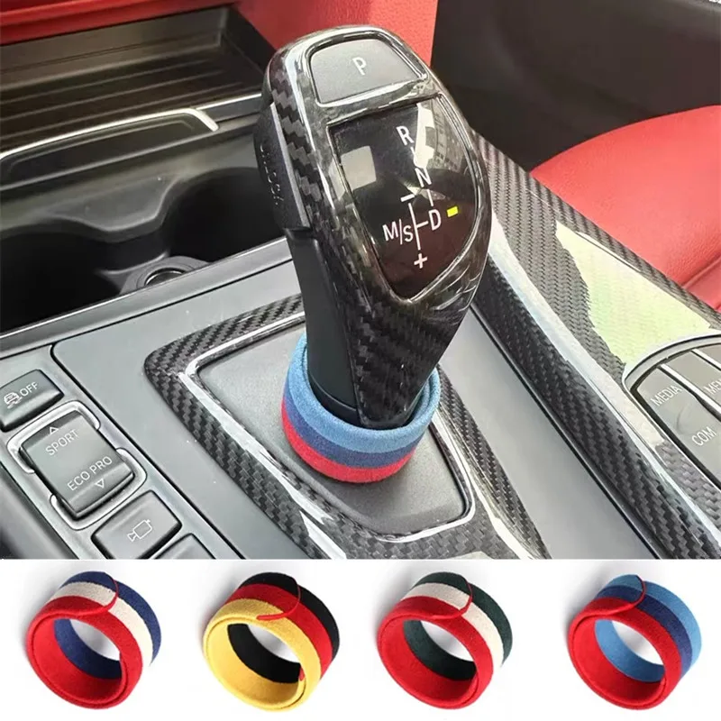 Автомобильная центральная консоль рычаг переключения передач крышка кольцо