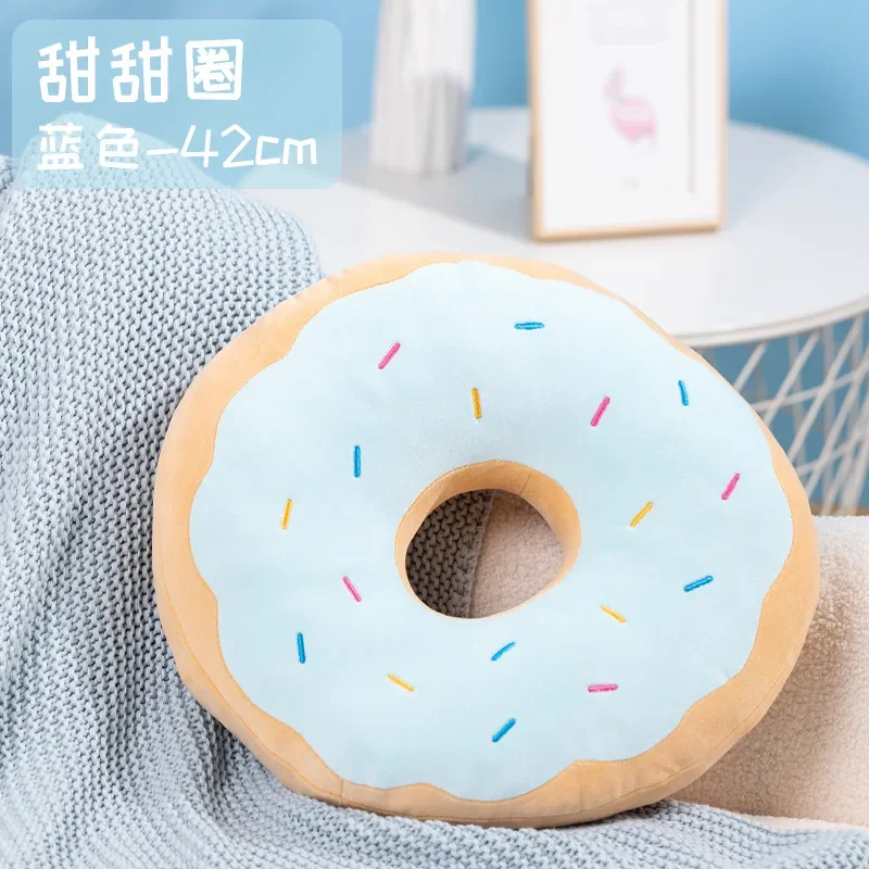 

Подушка-пончик из полиэстера/хлопка